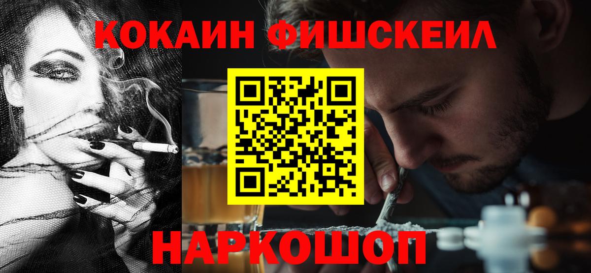 Cocaine VHQ Сунжа