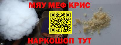 Альфа ПВП Пыть-Ях