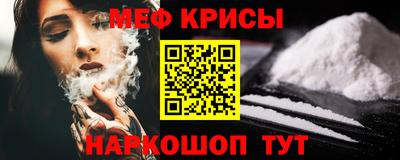 a pvp Пушкино
