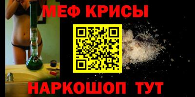 a pvp Пушкино