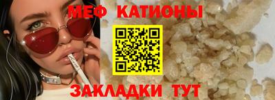 герыч Пугачёв