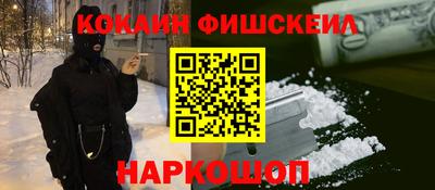 Альфа ПВП Пыть-Ях