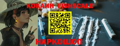 твердый Рузаевка