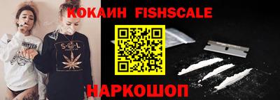 герыч Пугачёв