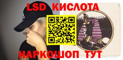 Альфа ПВП Пыть-Ях