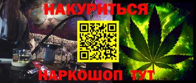 a pvp Пушкино