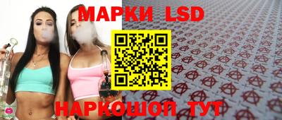 a pvp Пушкино