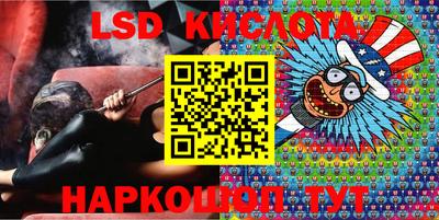 a pvp Пушкино