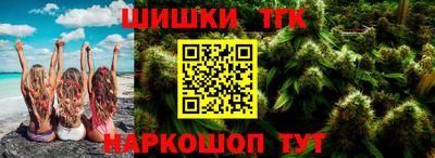 Альфа ПВП Пыть-Ях