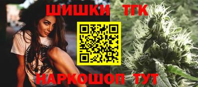 герыч Пугачёв