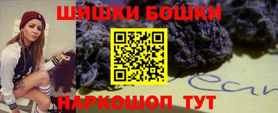 герыч Пугачёв