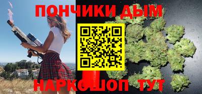 герыч Пугачёв