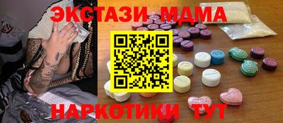 a pvp Пушкино