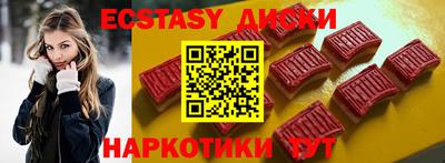 a pvp Пушкино
