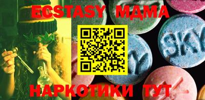 a pvp Пушкино