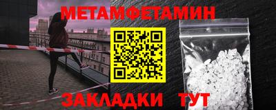 a pvp Пушкино