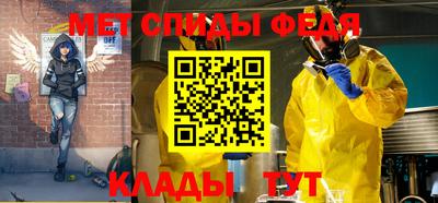 a pvp Пушкино