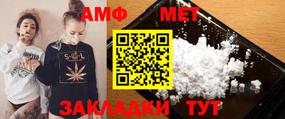 a pvp Пушкино