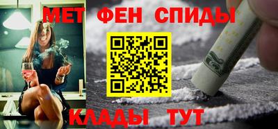 a pvp Пушкино