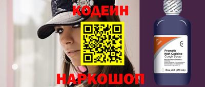 Альфа ПВП Пыть-Ях