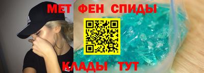 a pvp Пушкино