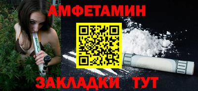герыч Пугачёв