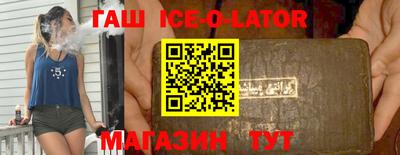 a pvp Пушкино