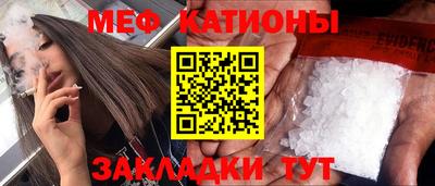 герыч Пугачёв