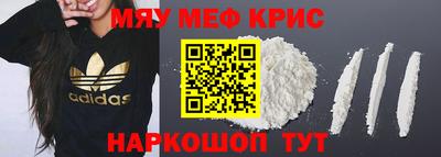 герыч Пугачёв