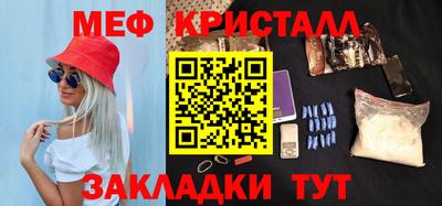 a pvp Пушкино