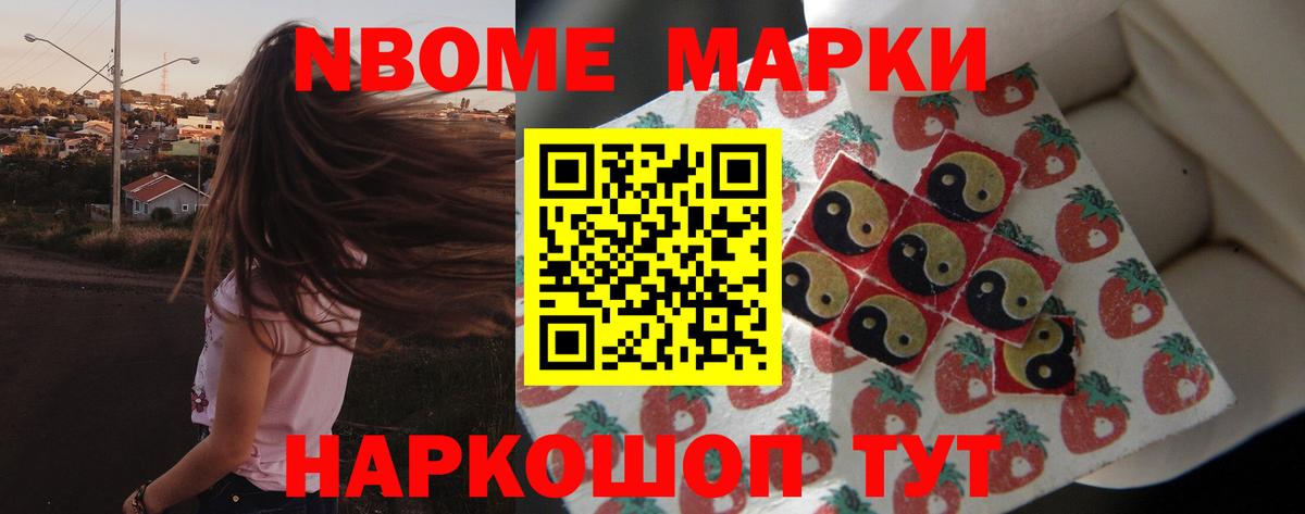 ЛСД экстази кислота Сунжа